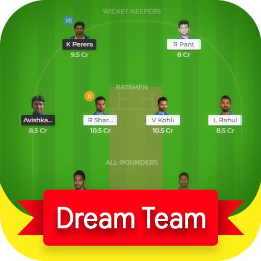 Dream Team11 -Dream 11 IPL Cricket Team Prediction 1.0
