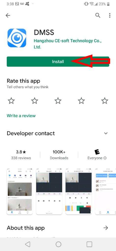 Dahua Camera app screenshot 1