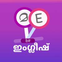 Bit English Malayalam иконка