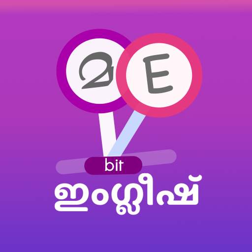 Bit English Malayalam 7.2