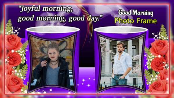 Good Morning Photo Frame screenshot 1