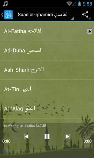 short surahs - last 23 surahs screenshot 3