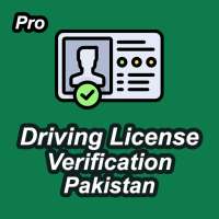 Driving Licence Verification
