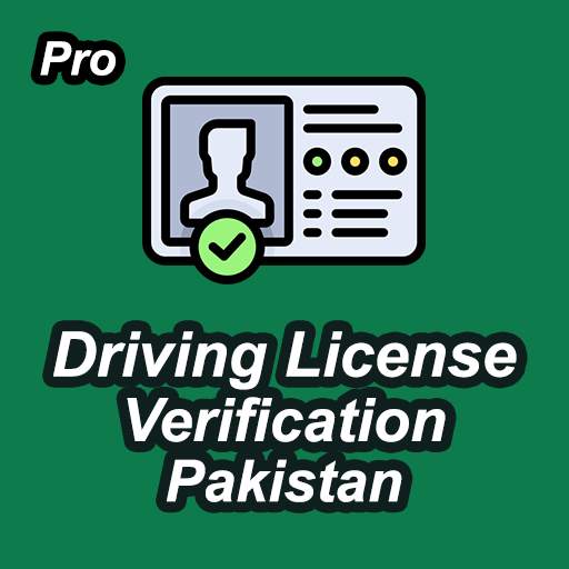 Driving Licence Verification 1.0