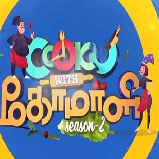 Cook with Comali Stickers, Tamilan stickers CWC 2.1
