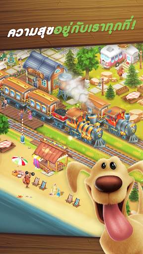 Hay Day screenshot 4