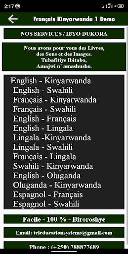 Français Kinyarwanda 1 (Demo) скриншот 3
