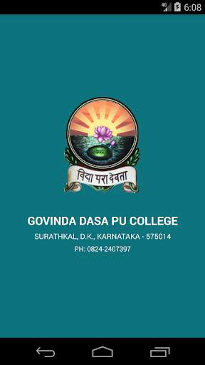 Govinda Dasa PU College screenshot 1