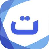 تؤوريا فلسطين الجديدة on 9Apps