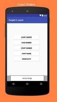 Punjab E- Courts screenshot 4