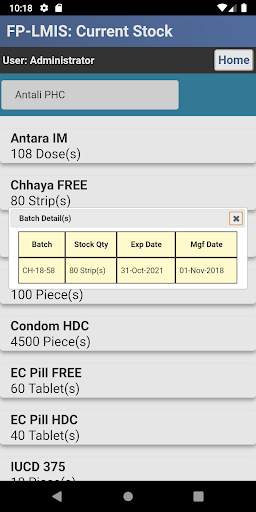 FP-LMIS screenshot 4