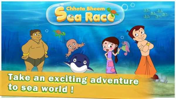 Chhota Bheem Sea Race screenshot 1