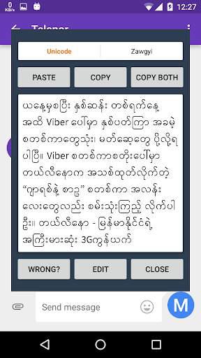 MM Font Converter screenshot 4