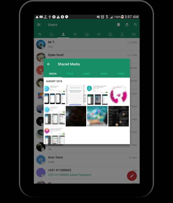 ‎موبوگرام  ضد فیلتر 9 تصوير الشاشة