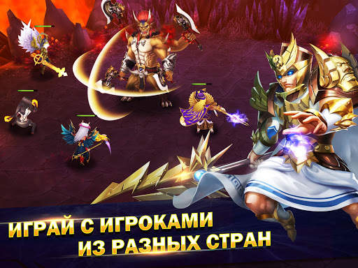 Мастера Снов скриншот 9