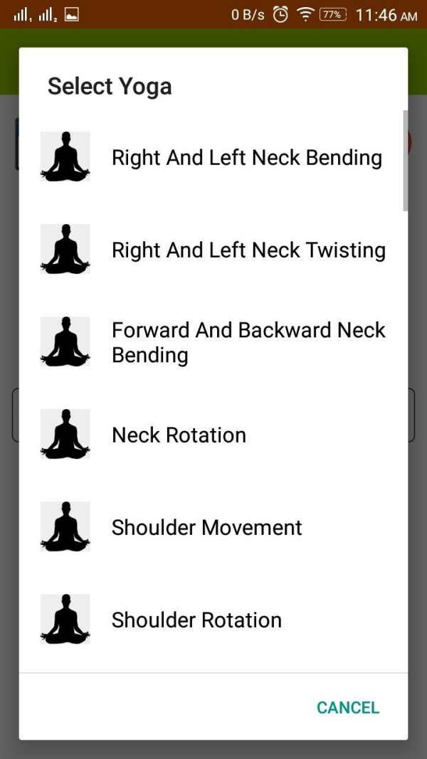 IDY CYP 2016 screenshot 3