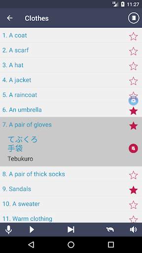 Learn Japanese screenshot 5