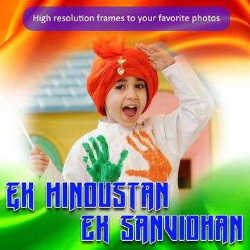 Akhand Bharat Photo Frames screenshot 1