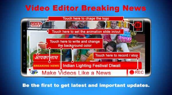 Video Maker for Tikk Toke screenshot 3