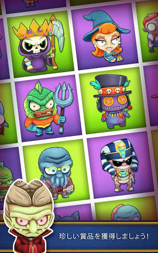 Coin Dozer: Haunted screenshot 12