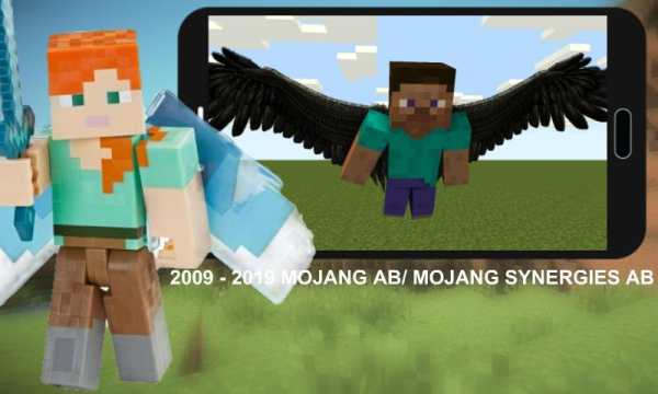 Mod Wings screenshot 3