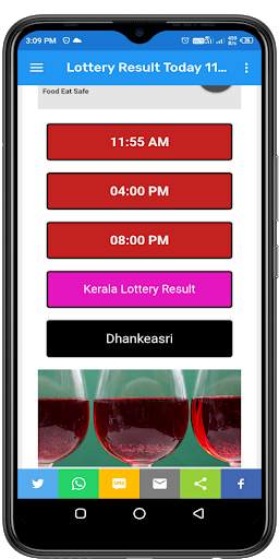 Lottery Sambad Today Result screenshot 2