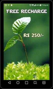 FreeRecharge - Rs250/- screenshot 1