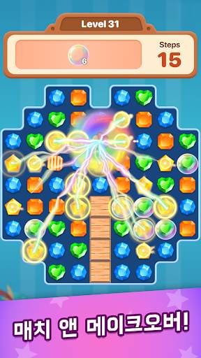 Love Fantasy: Match & Stories screenshot 6