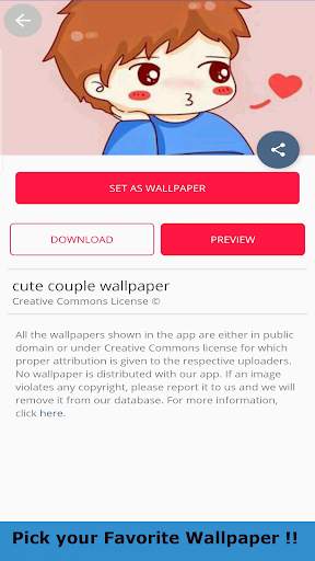 Cute Couple Wallpaper HD screenshot 2