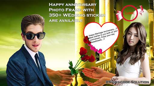Anniversary Dual Photo Frame screenshot 3