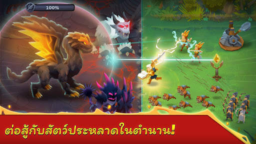 Battle Legion – Mass Battler screenshot 4