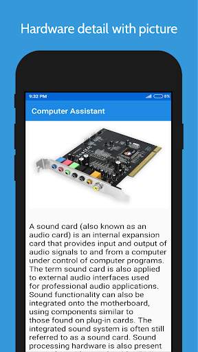 Computer Assistant - All About Computer screenshot 5