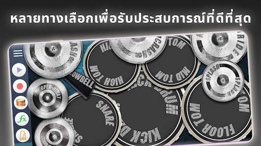 Drum Solo Studio - กลองชุด screenshot 6