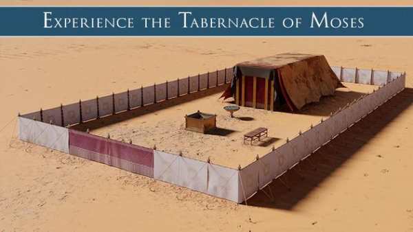 Tabernacle 3D скриншот 3