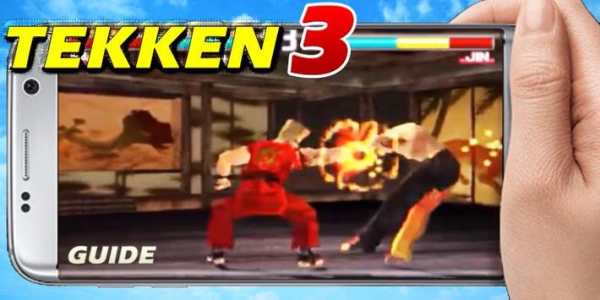 Tricks Tekken 3 Game Play Guide screenshot 3