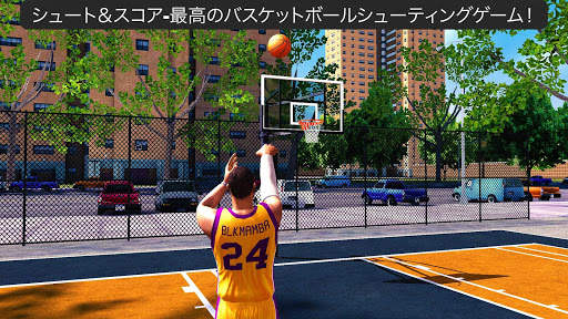All-Star Basketball 3D™ 2K22 screenshot 1