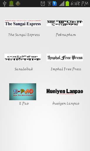Manipur Newspapers- All Imphal News screenshot 1