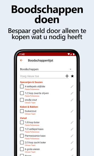 Recipe Keeper screenshot 7
