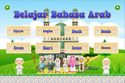 Belajar Bahasa Arab screenshot 1