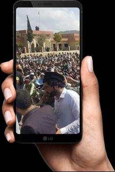 PTM (Pashtun Tahafuz Movement) Manzoor Officia screenshot 3