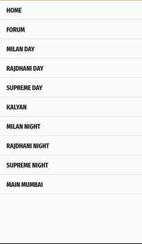 Satta Matka ANK screenshot 3