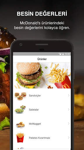 McDonald's screenshot 5