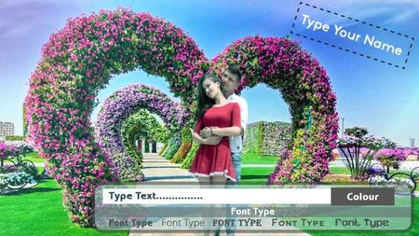 Garden Photo Editor screenshot 5