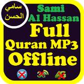 Sami Al Hassan Full Quran Offline Audio 3