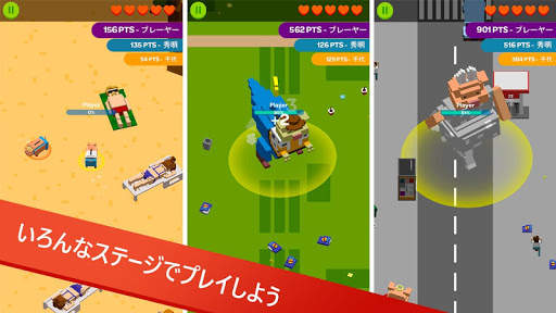 ピグ.io 食べるそして進化 ioゲーム screenshot 5