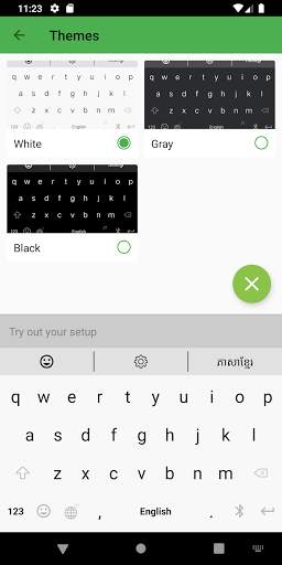 Phum Keyboard screenshot 3