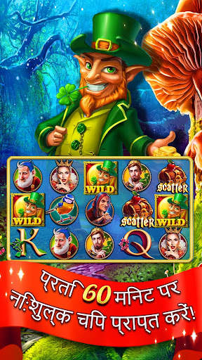 Slots - Cinderella Slot Games स्क्रीनशॉट 4