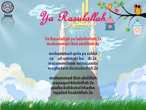 Lagu Sholawat Nabi Lengkap 2021 Offline screenshot 4
