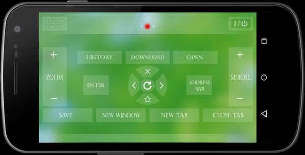Wifi Computer & Touchpad screenshot 5