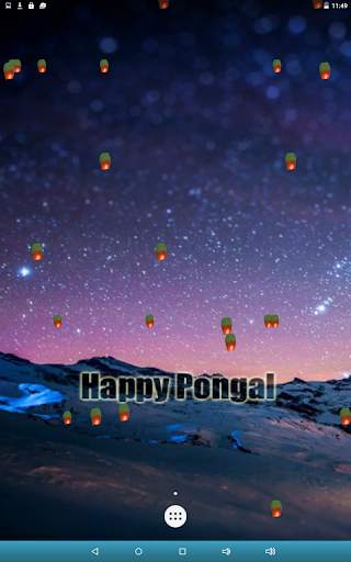 Pongal Night Live Wallpaper screenshot 14